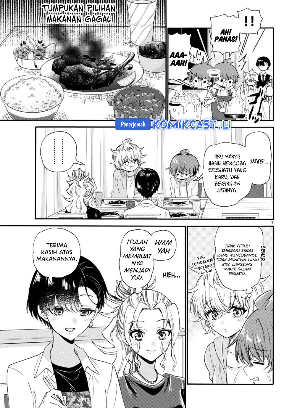 Mikadono Sanshimai wa Angai, Choroi Chapter 126 Gambar 8