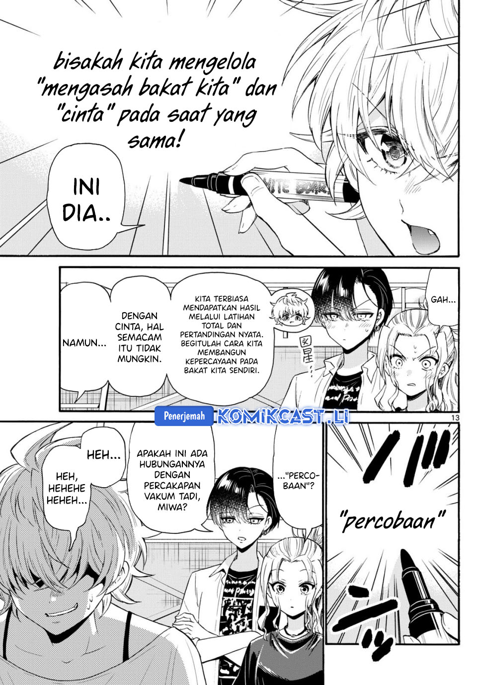 Mikadono Sanshimai wa Angai, Choroi Chapter 126 Gambar 14