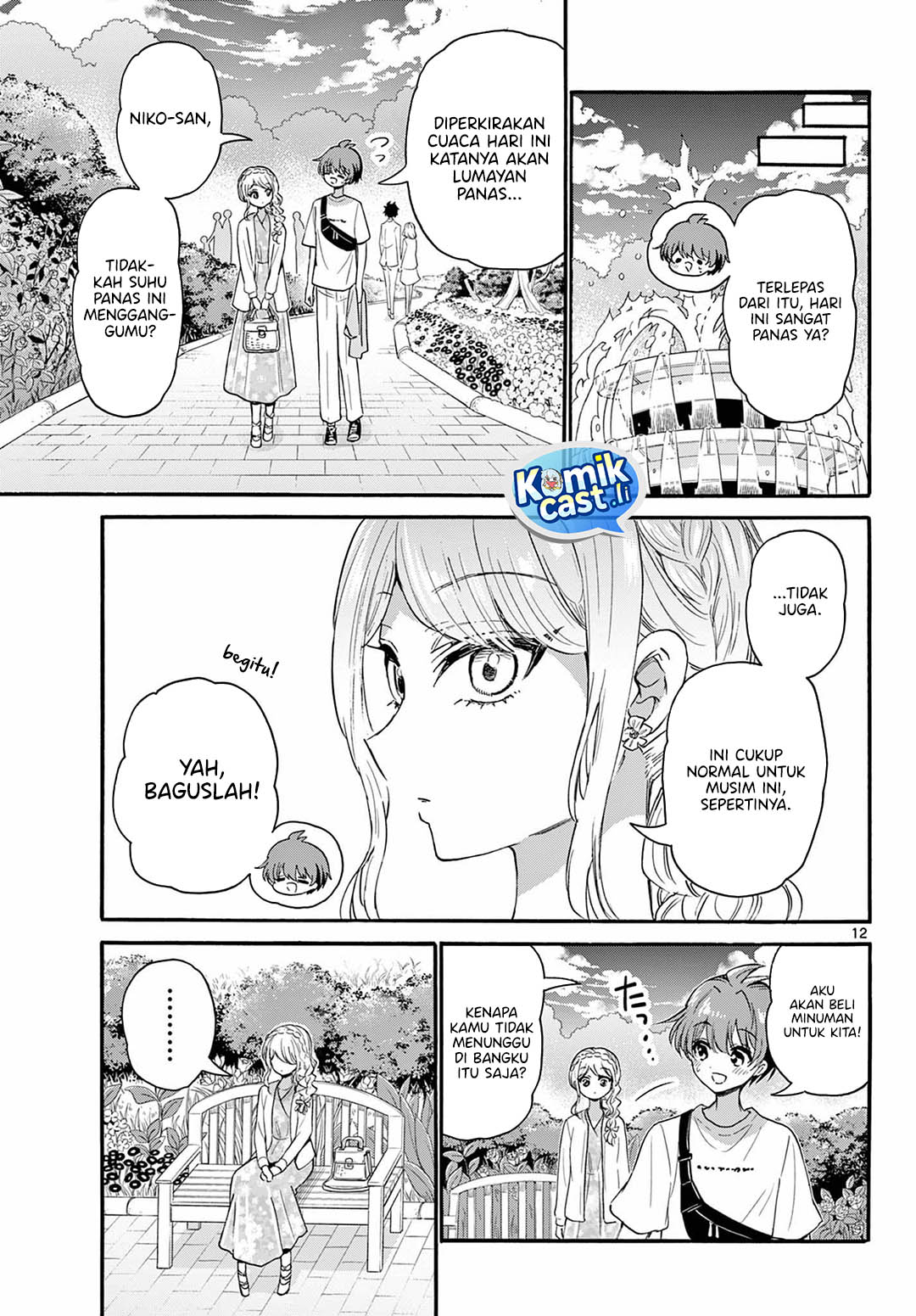 Mikadono Sanshimai wa Angai, Choroi Chapter 131 Gambar 13