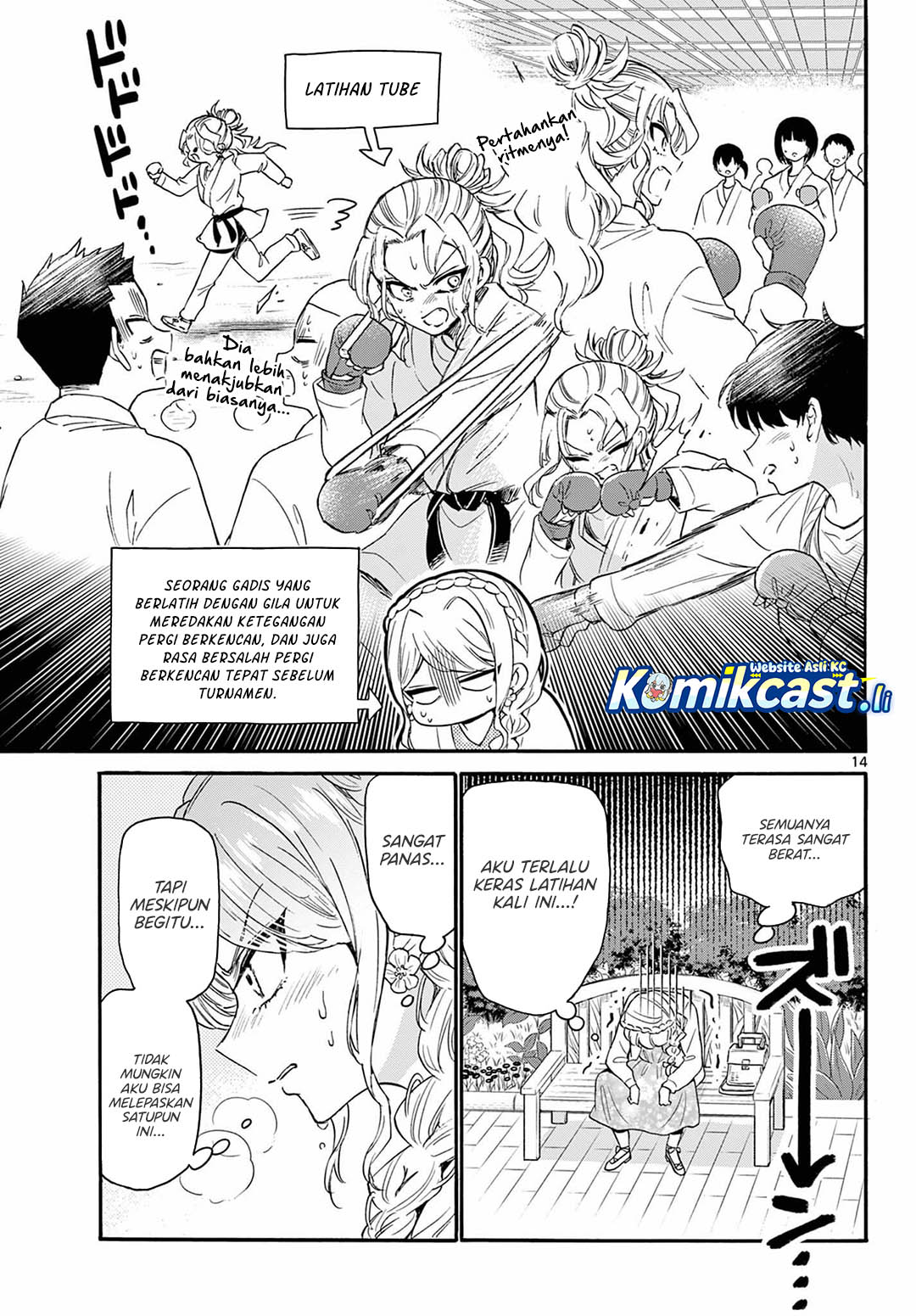 Mikadono Sanshimai wa Angai, Choroi Chapter 131 Gambar 15