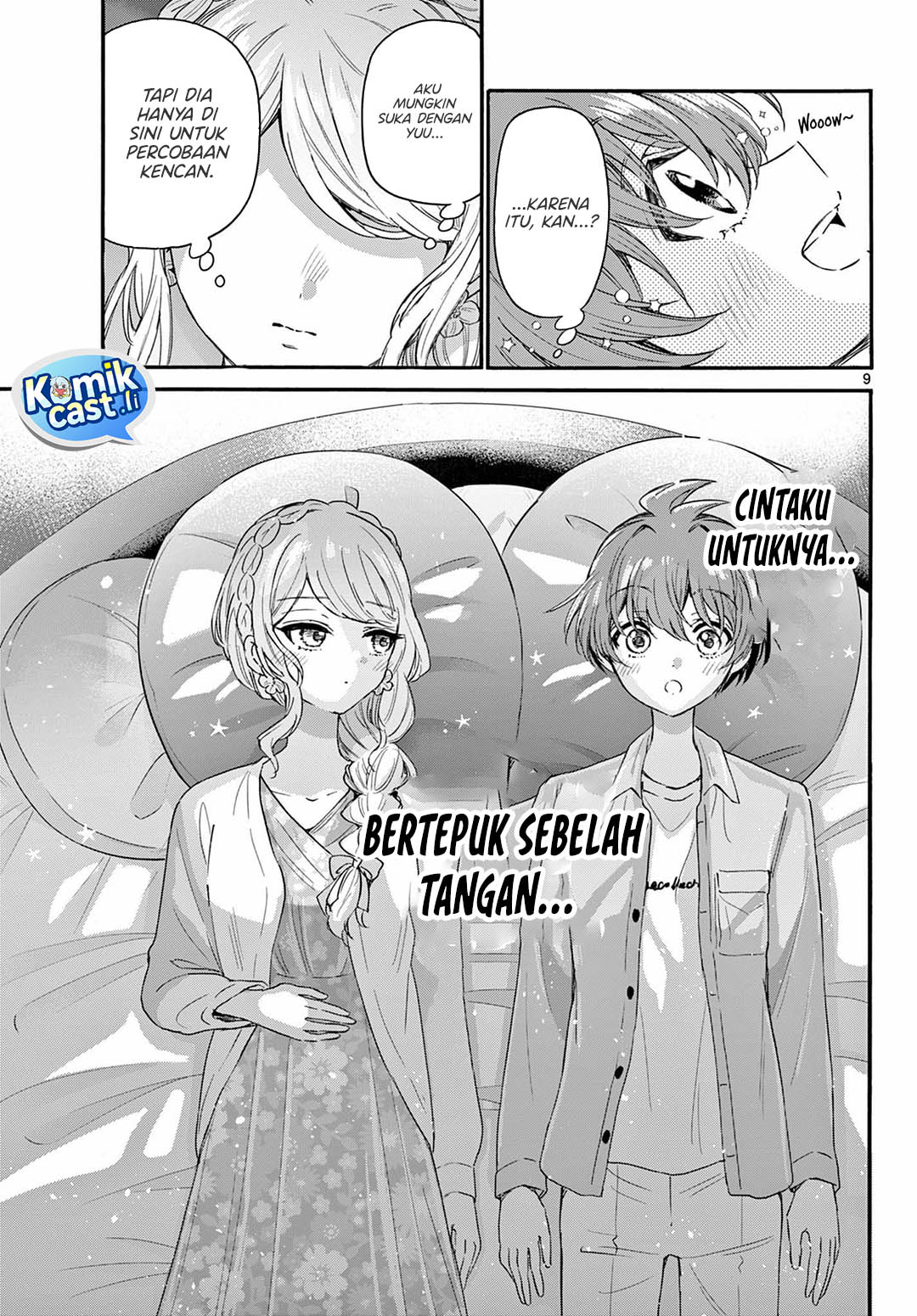 Mikadono Sanshimai wa Angai, Choroi Chapter 132 Gambar 10