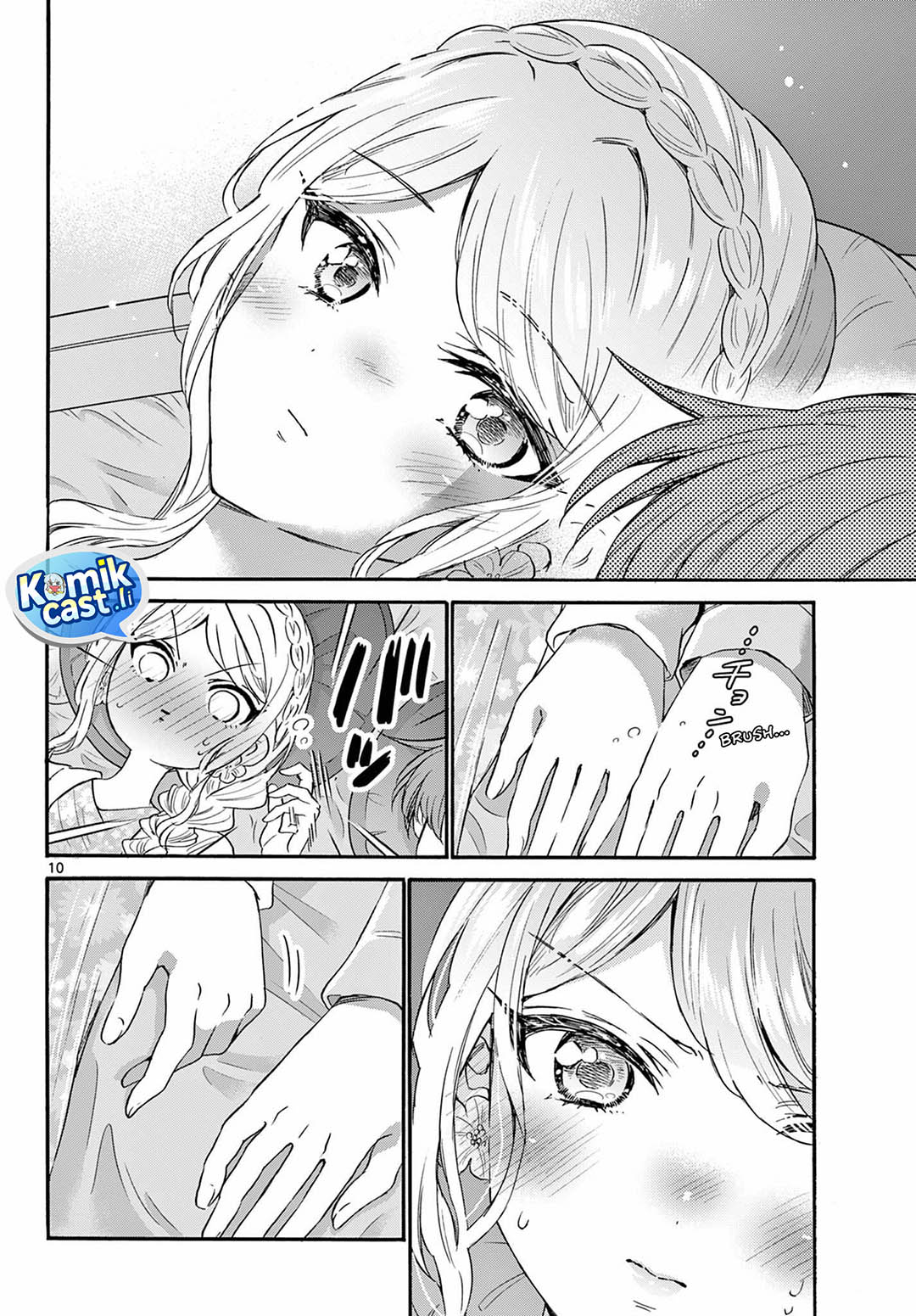 Mikadono Sanshimai wa Angai, Choroi Chapter 132 Gambar 11