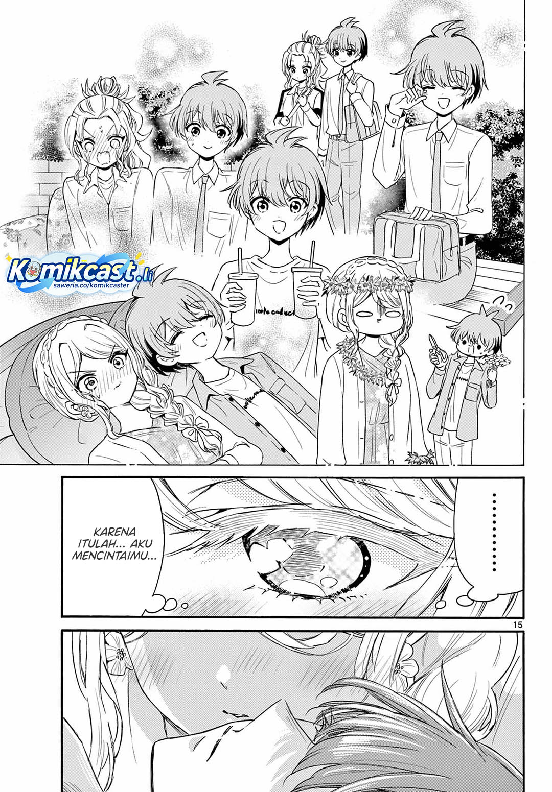 Mikadono Sanshimai wa Angai, Choroi Chapter 132 Gambar 16