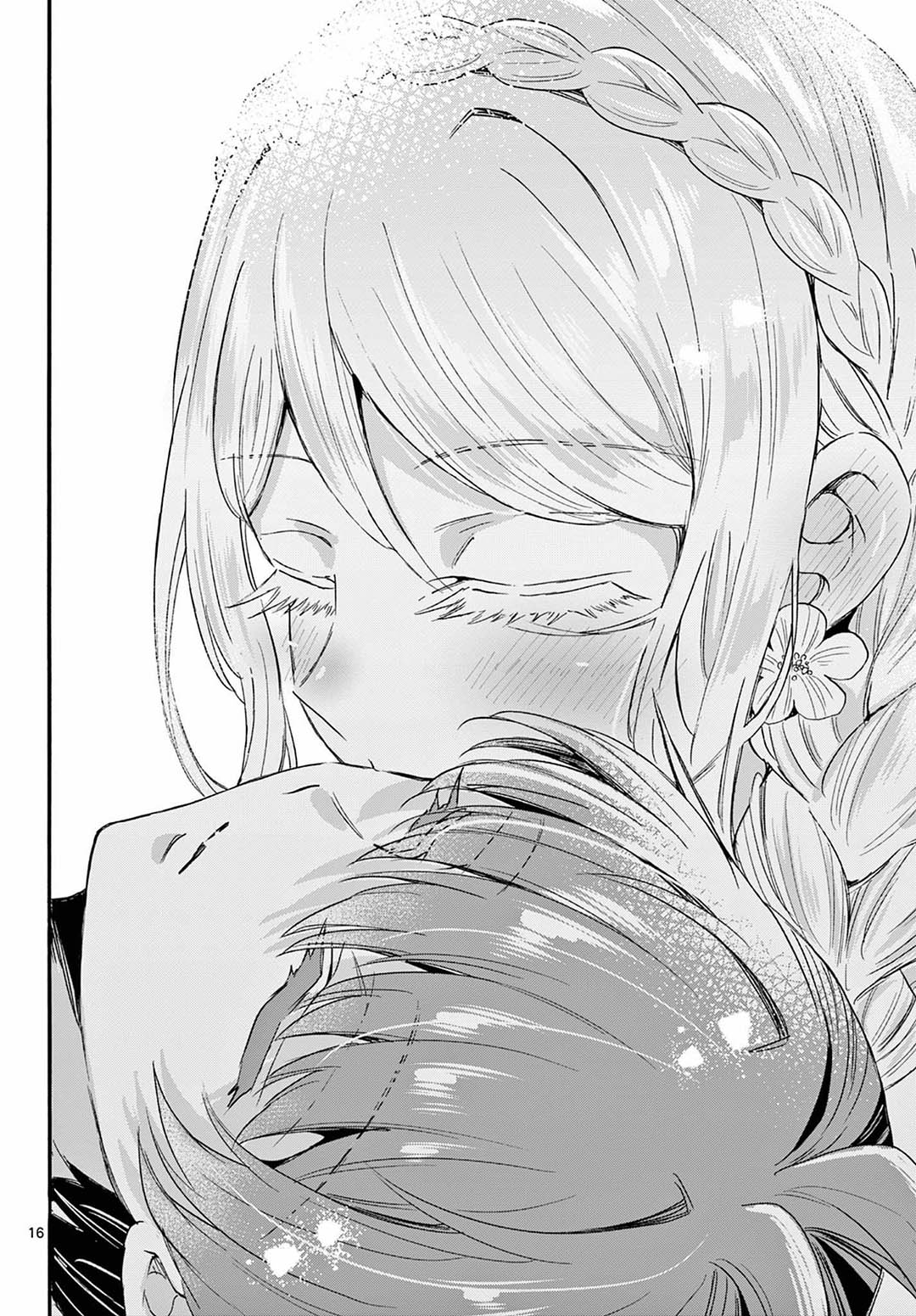 Mikadono Sanshimai wa Angai, Choroi Chapter 132 Gambar 17