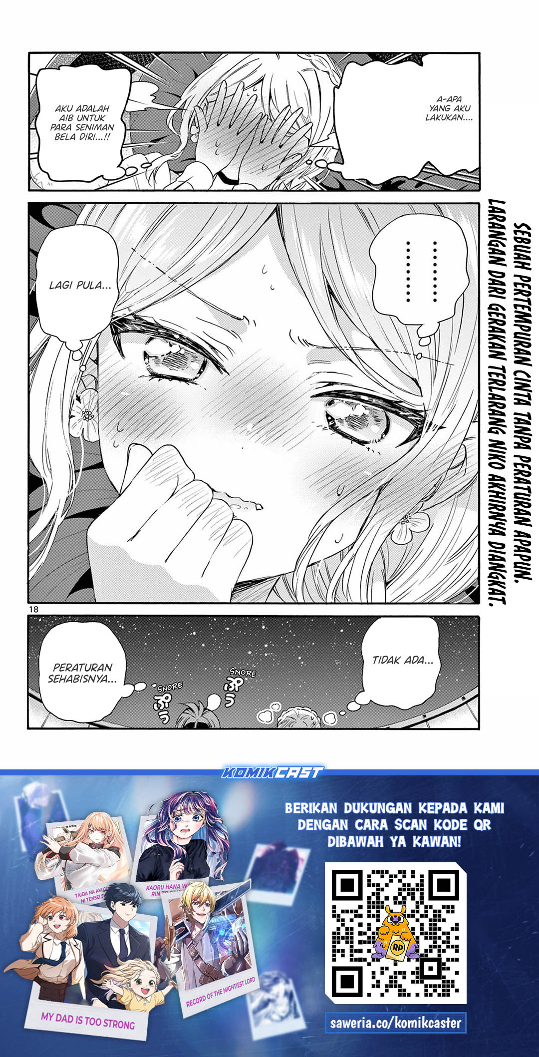 Mikadono Sanshimai wa Angai, Choroi Chapter 132 Gambar 19