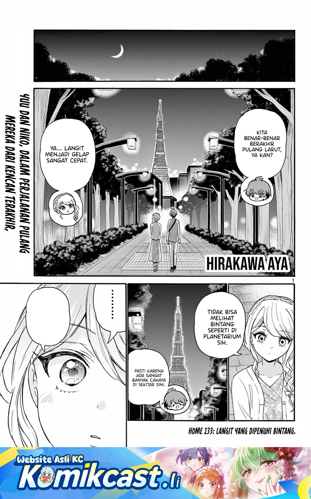 Mikadono Sanshimai wa Angai, Choroi Chapter 133 Gambar 2