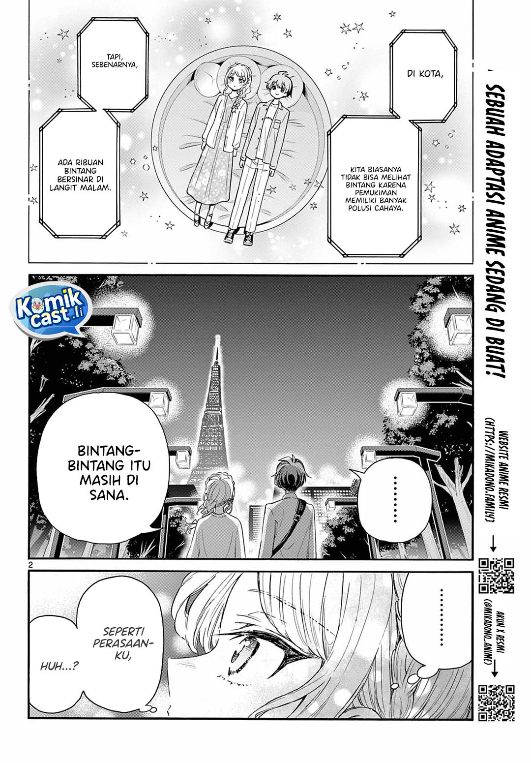 Mikadono Sanshimai wa Angai, Choroi Chapter 133 Gambar 3