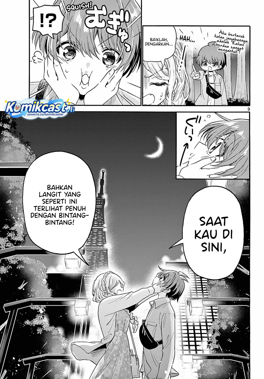 Mikadono Sanshimai wa Angai, Choroi Chapter 133 Gambar 10