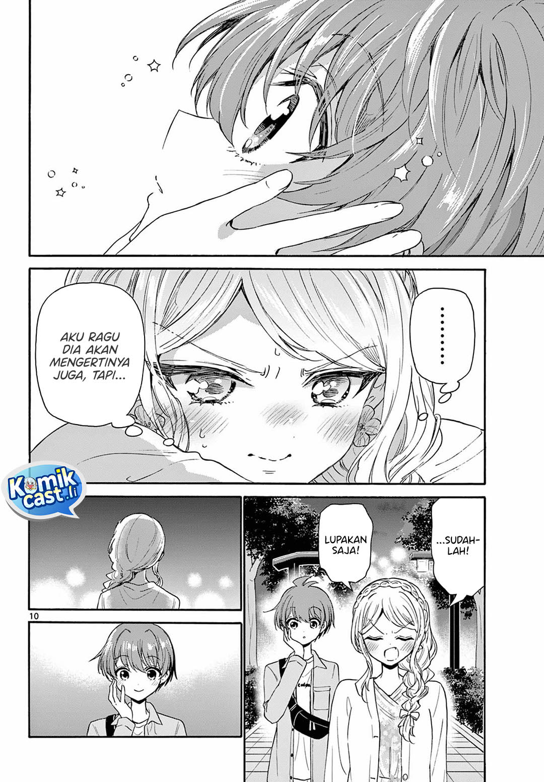 Mikadono Sanshimai wa Angai, Choroi Chapter 133 Gambar 11
