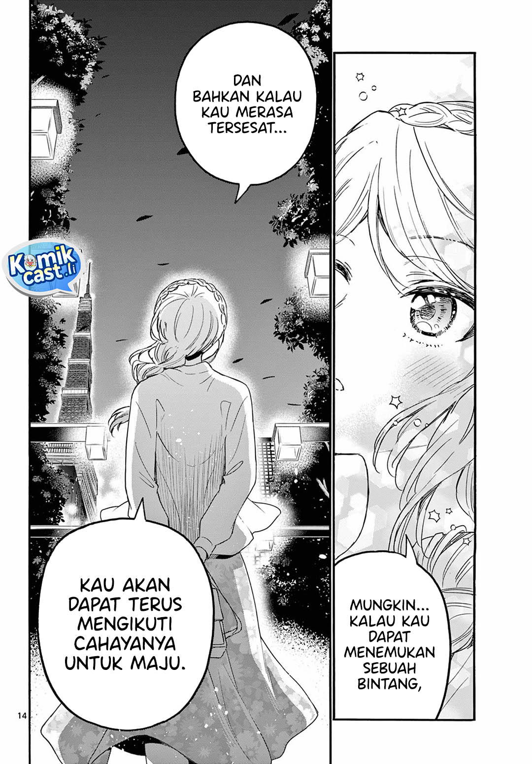 Mikadono Sanshimai wa Angai, Choroi Chapter 133 Gambar 15