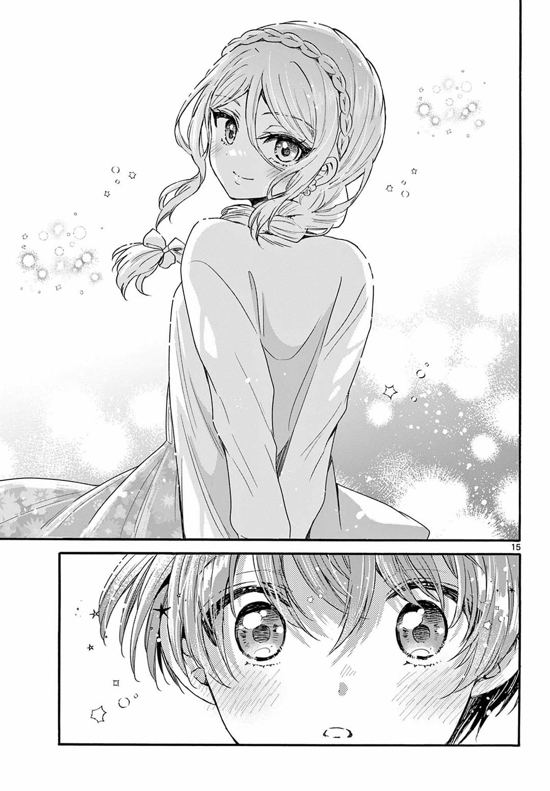 Mikadono Sanshimai wa Angai, Choroi Chapter 133 Gambar 16