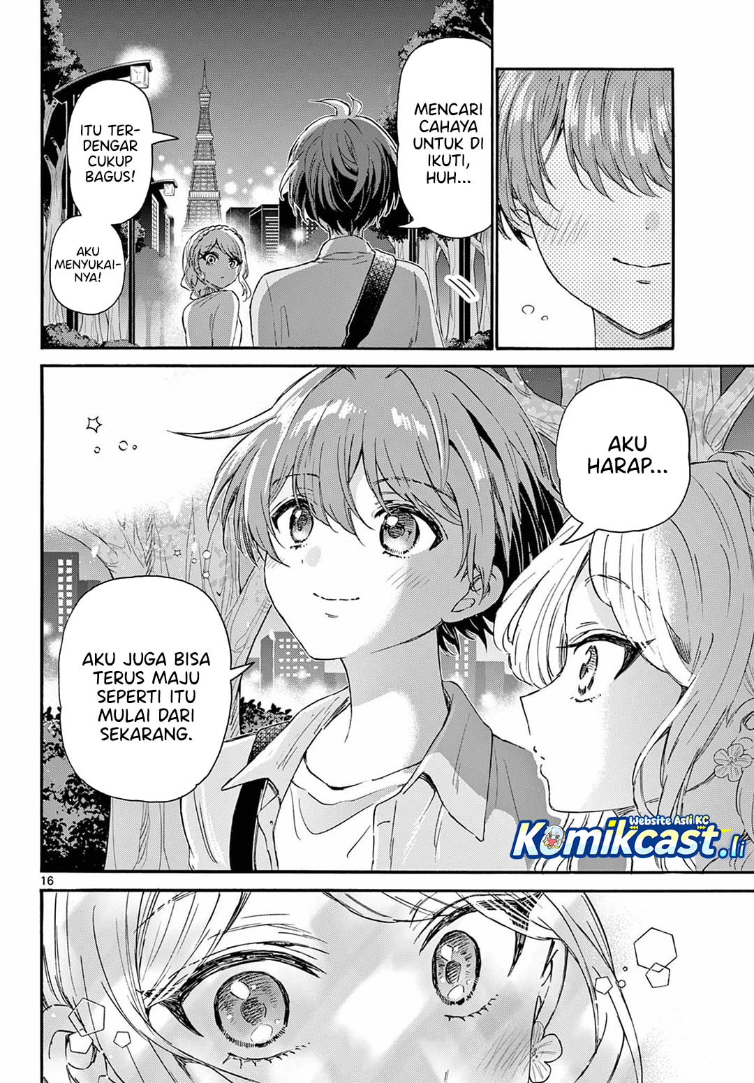 Mikadono Sanshimai wa Angai, Choroi Chapter 133 Gambar 17