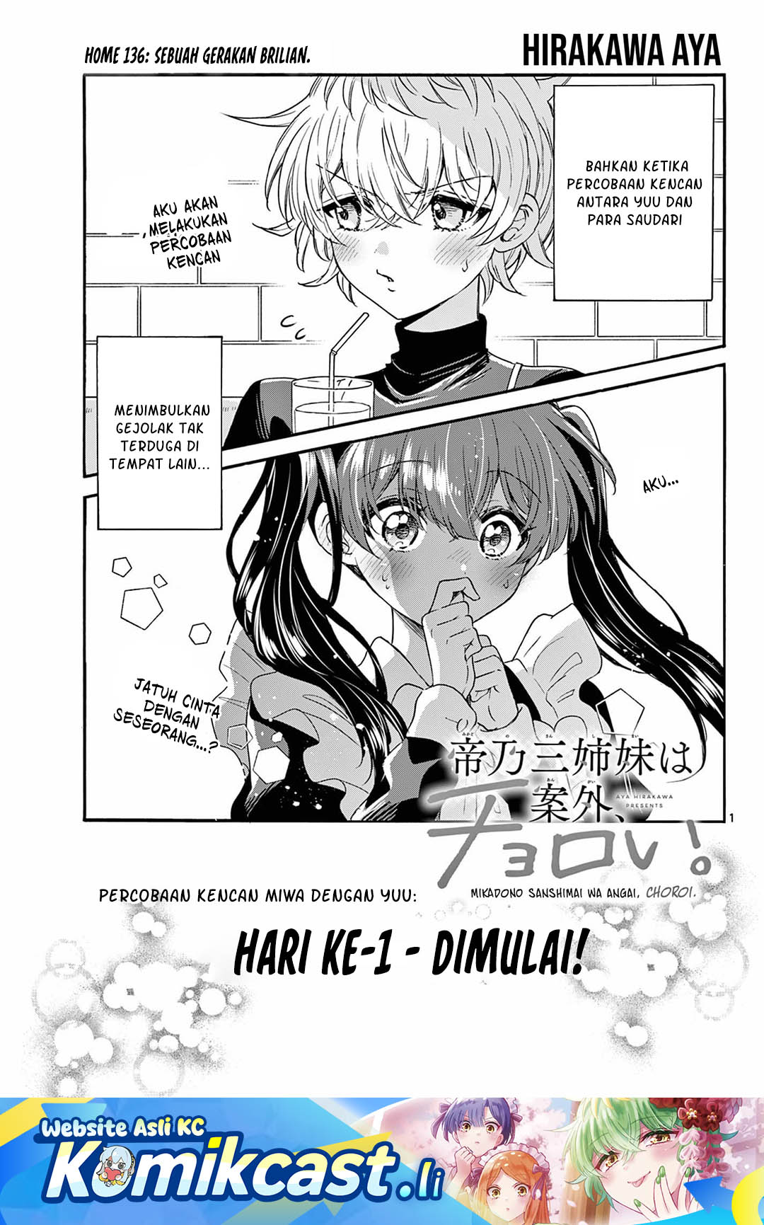 Mikadono Sanshimai wa Angai, Choroi Chapter 136 Gambar 2