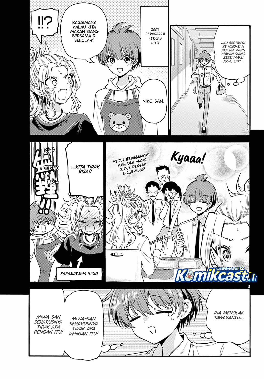 Mikadono Sanshimai wa Angai, Choroi Chapter 136 Gambar 4