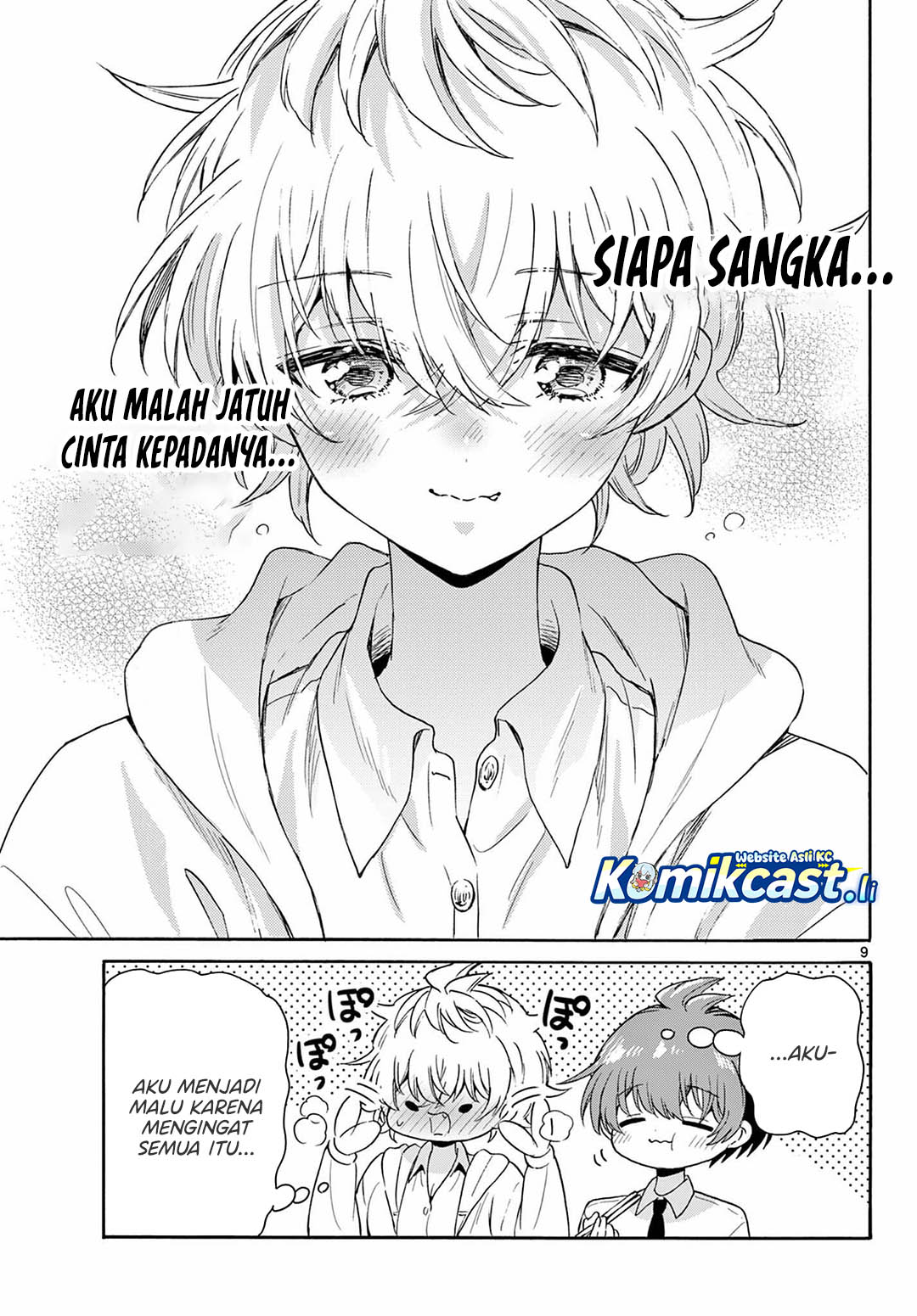 Mikadono Sanshimai wa Angai, Choroi Chapter 136 Gambar 10