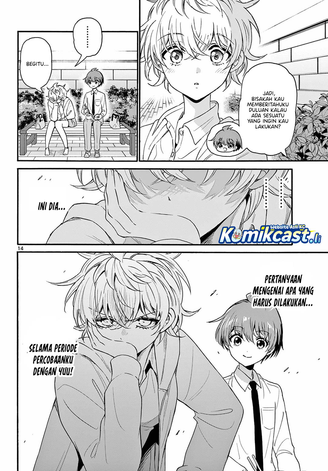 Mikadono Sanshimai wa Angai, Choroi Chapter 136 Gambar 15