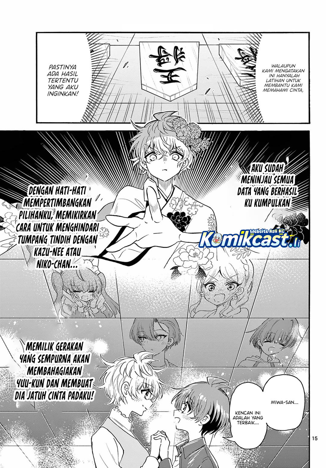 Mikadono Sanshimai wa Angai, Choroi Chapter 136 Gambar 16