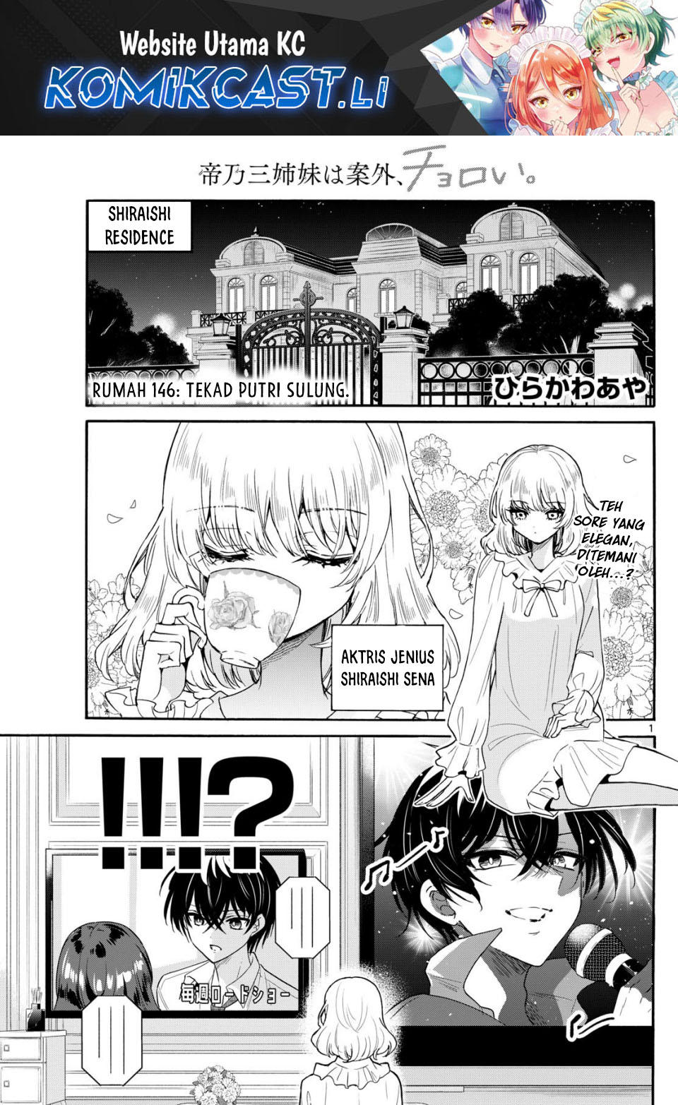 Mikadono Sanshimai wa Angai, Choroi Chapter 146 Gambar 2