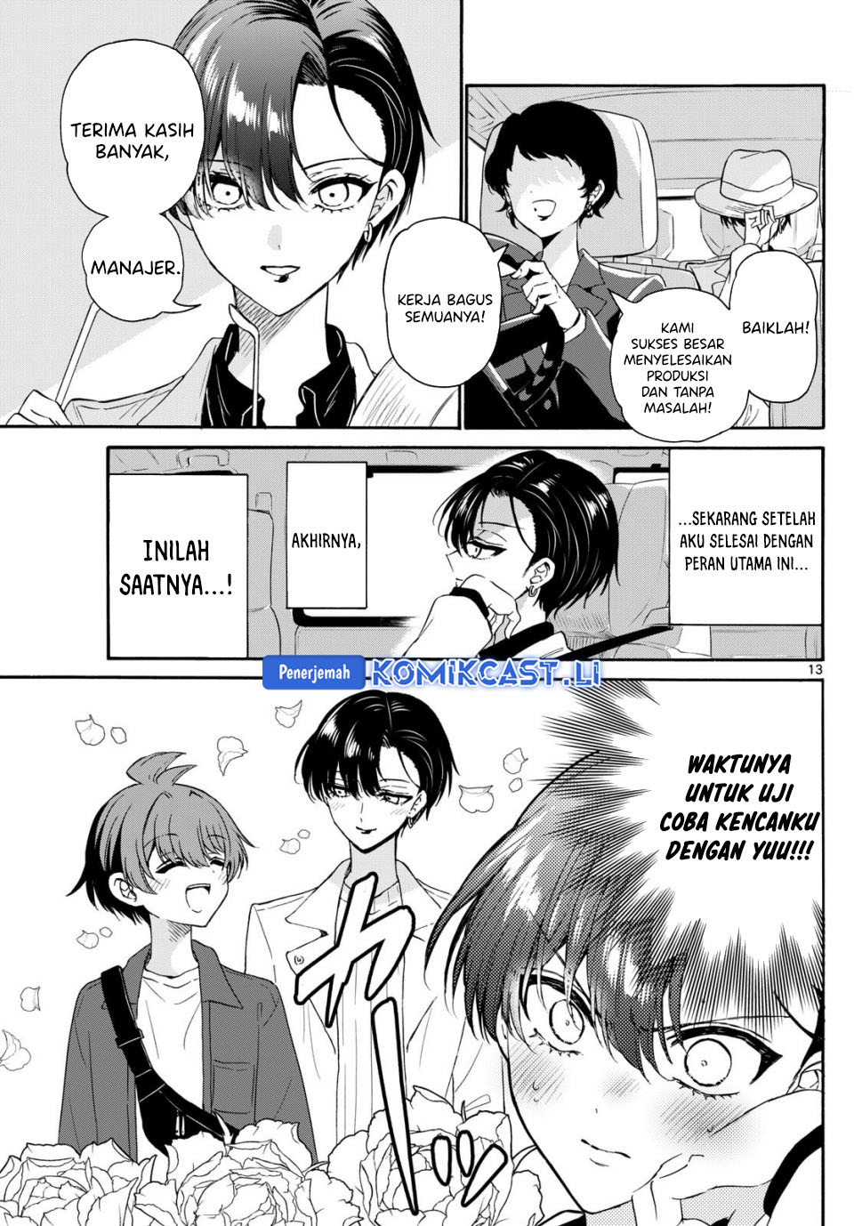 Mikadono Sanshimai wa Angai, Choroi Chapter 146 Gambar 14