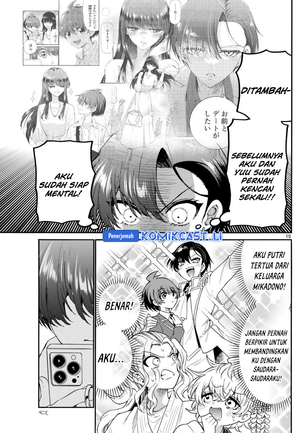 Mikadono Sanshimai wa Angai, Choroi Chapter 146 Gambar 16