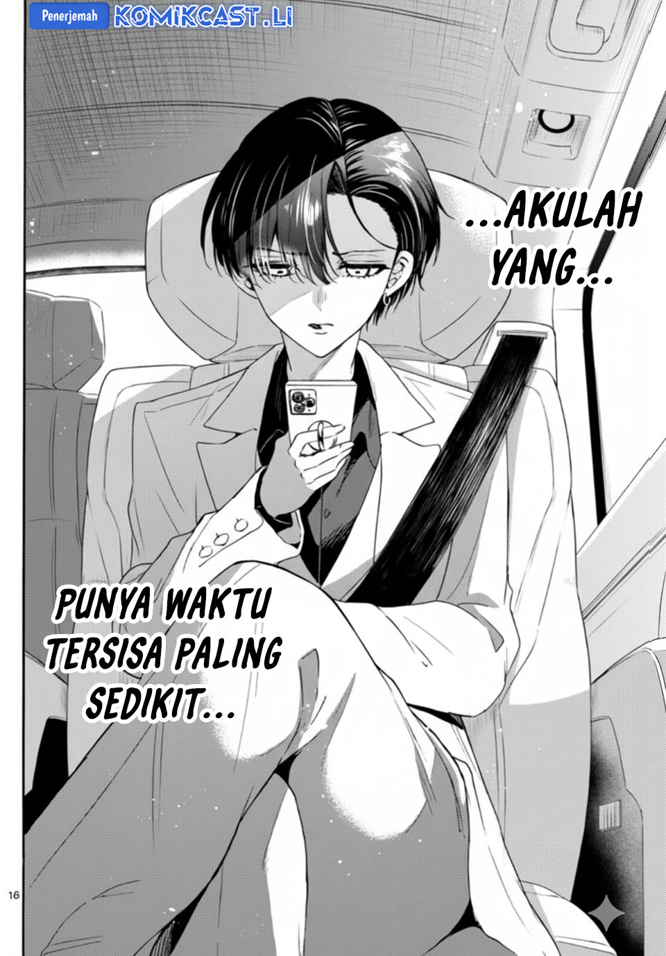 Mikadono Sanshimai wa Angai, Choroi Chapter 146 Gambar 17