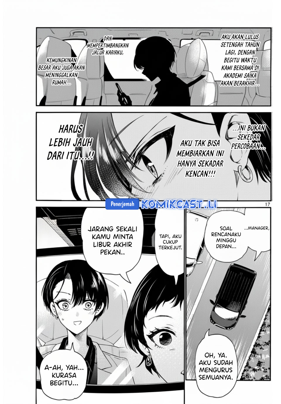 Mikadono Sanshimai wa Angai, Choroi Chapter 146 Gambar 18