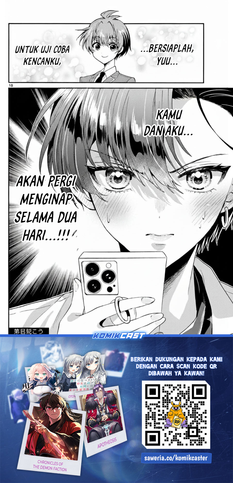 Mikadono Sanshimai wa Angai, Choroi Chapter 146 Gambar 19