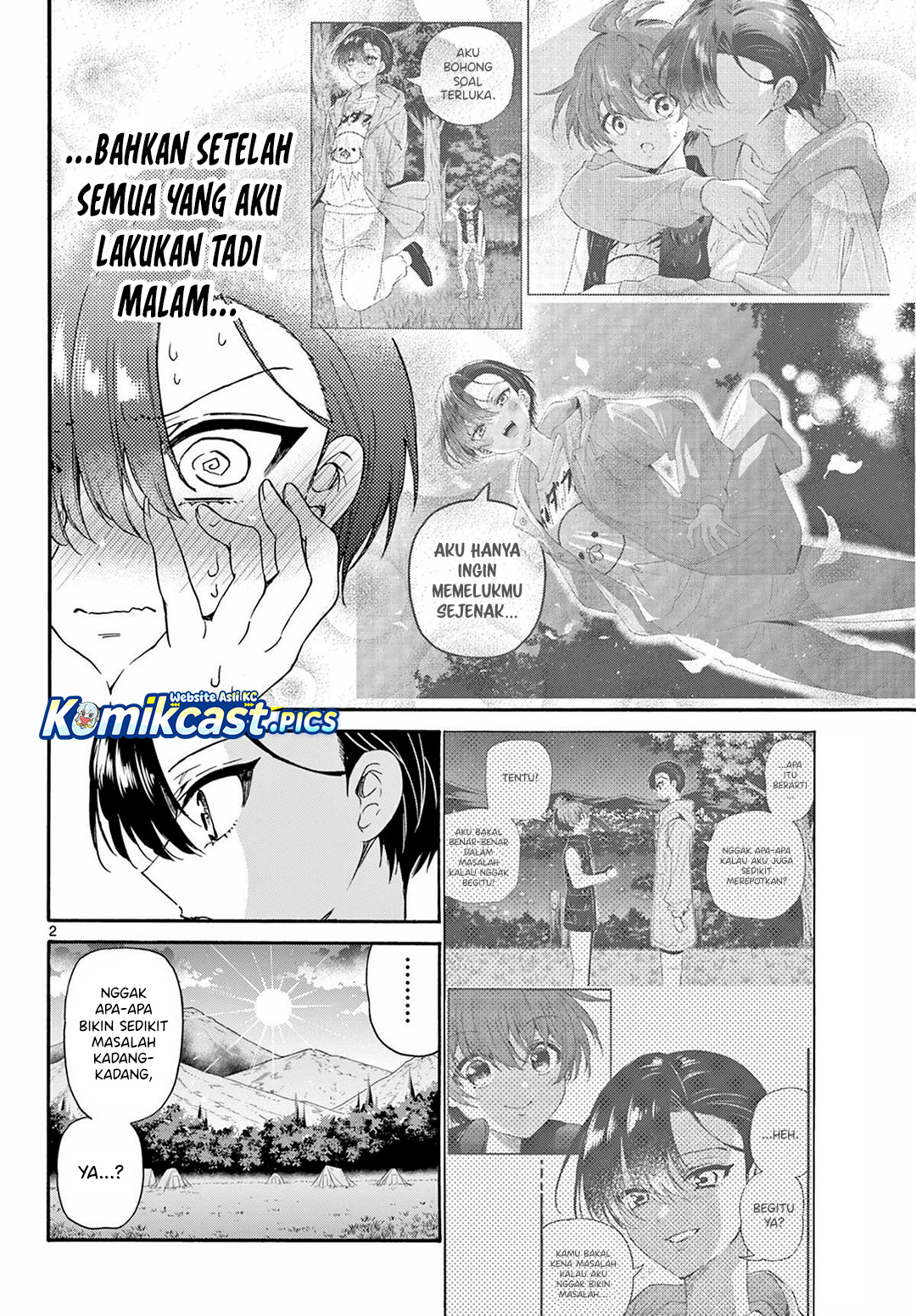 Mikadono Sanshimai wa Angai, Choroi Chapter 153 Gambar 3
