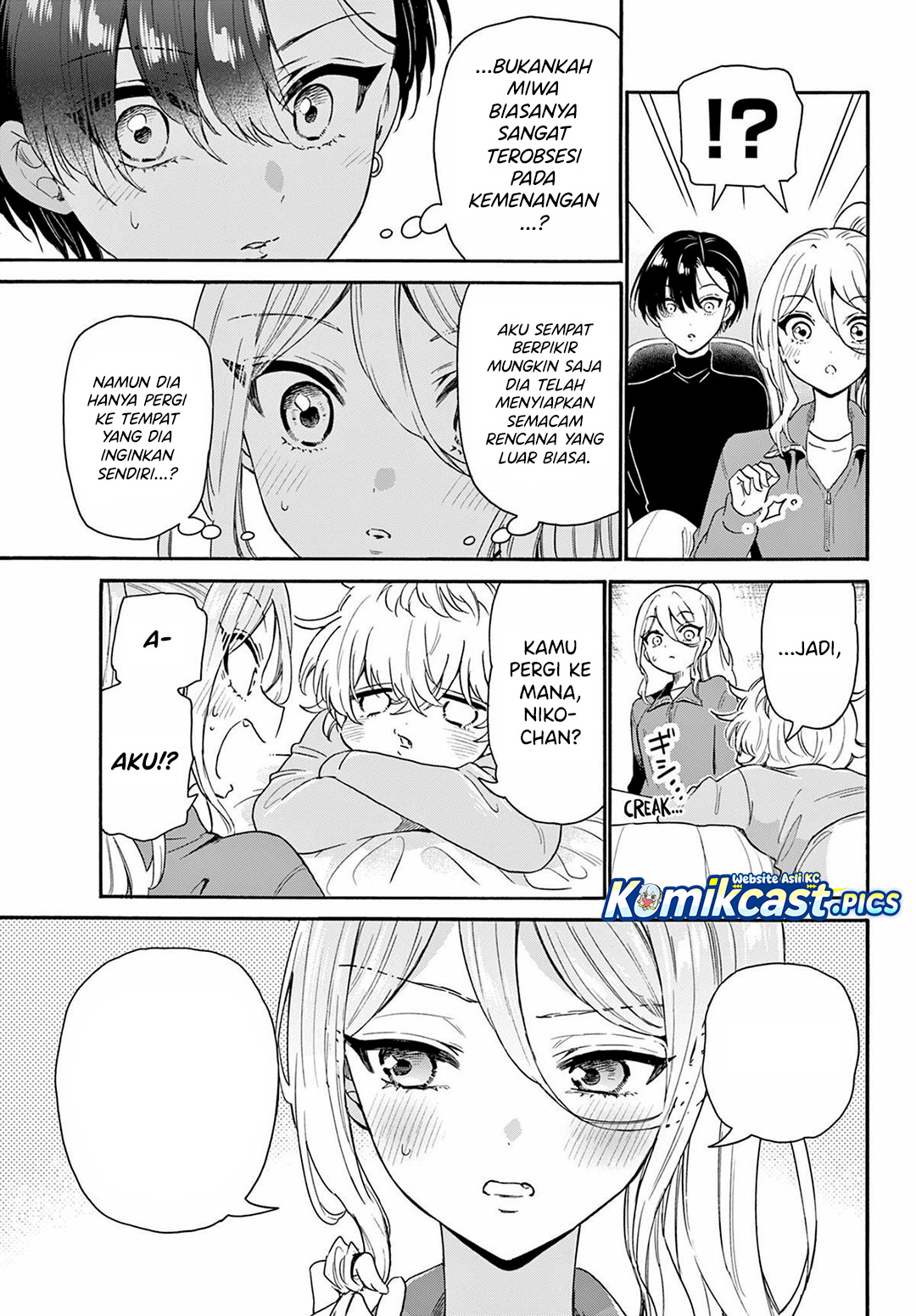 Mikadono Sanshimai wa Angai, Choroi Chapter 154 Gambar 6