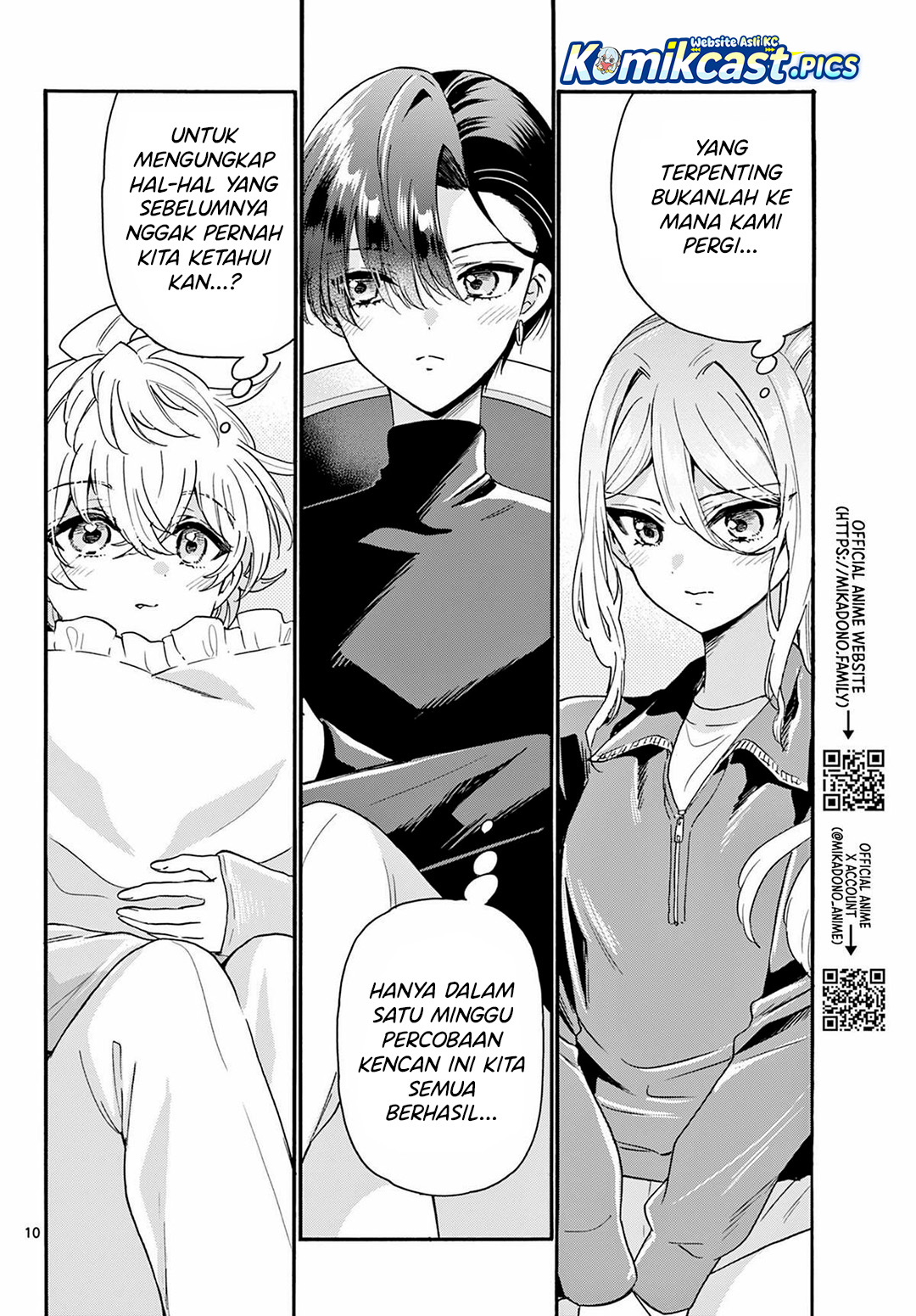 Mikadono Sanshimai wa Angai, Choroi Chapter 154 Gambar 11