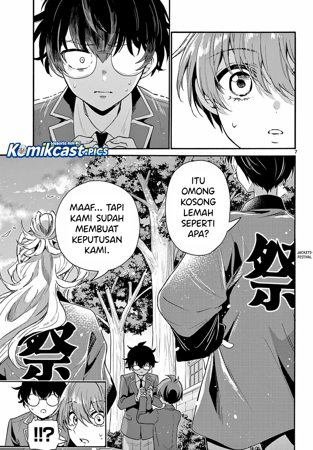 Mikadono Sanshimai wa Angai, Choroi Chapter 158 Gambar 8