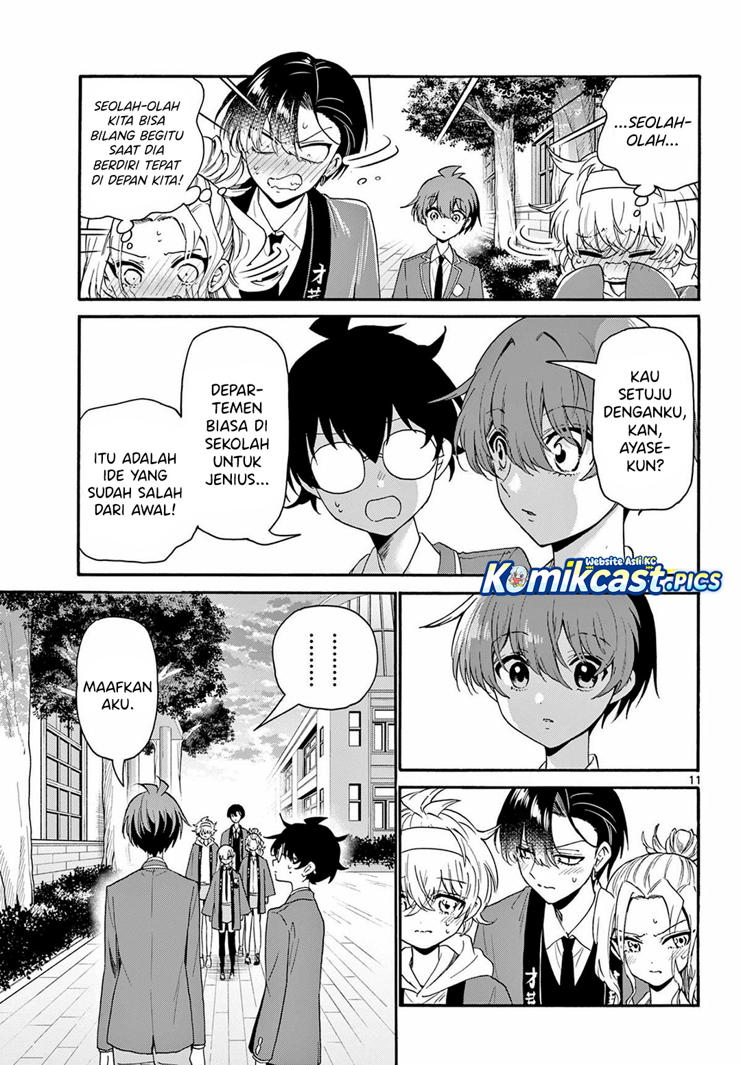 Mikadono Sanshimai wa Angai, Choroi Chapter 158 Gambar 12