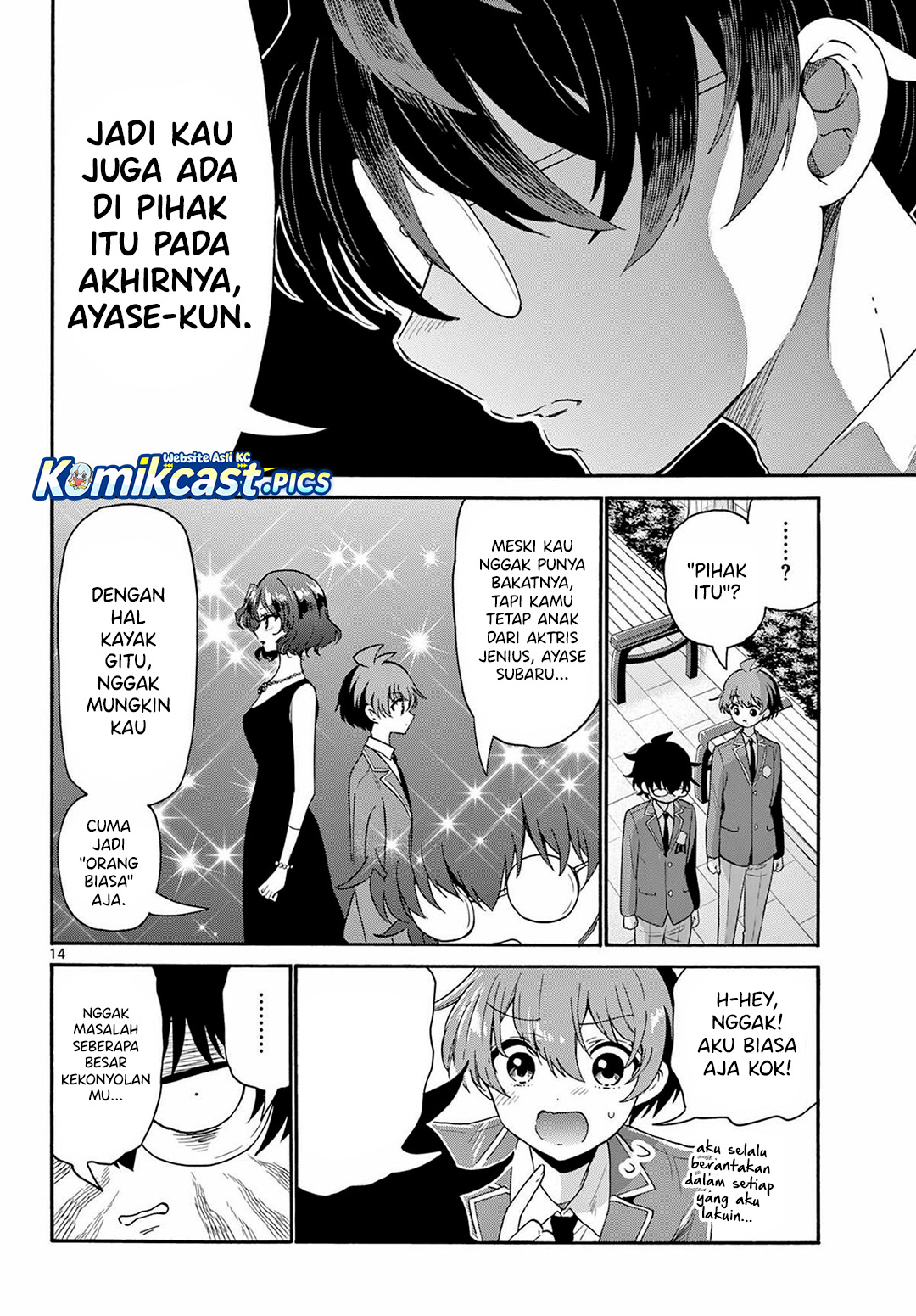 Mikadono Sanshimai wa Angai, Choroi Chapter 158 Gambar 15