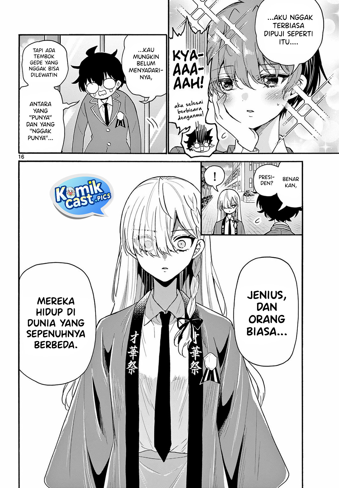 Mikadono Sanshimai wa Angai, Choroi Chapter 158 Gambar 17