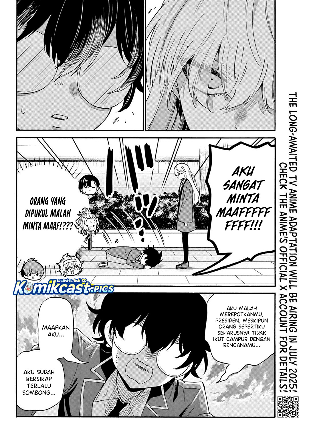 Mikadono Sanshimai wa Angai, Choroi Chapter 159 Gambar 3