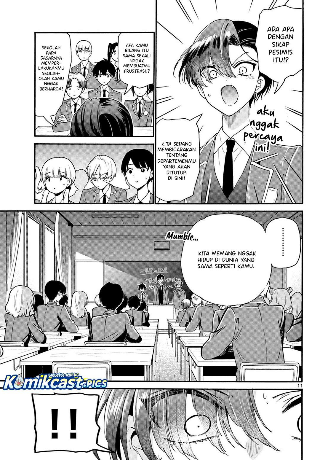 Mikadono Sanshimai wa Angai, Choroi Chapter 159 Gambar 12