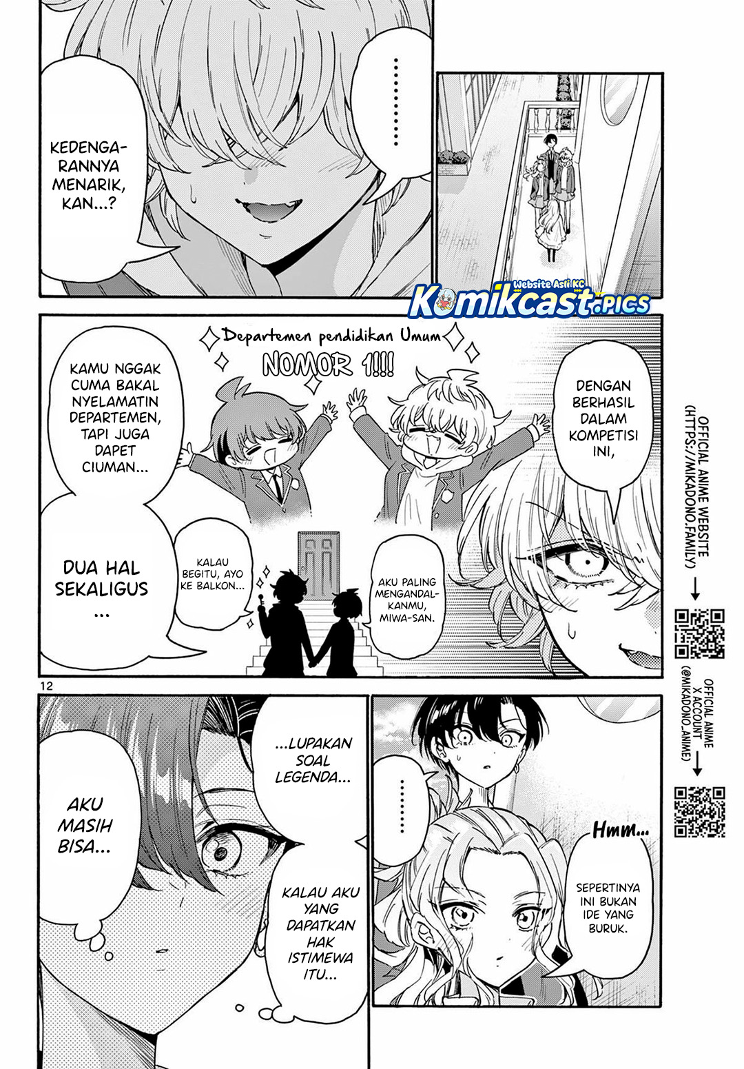 Mikadono Sanshimai wa Angai, Choroi Chapter 162 Gambar 13