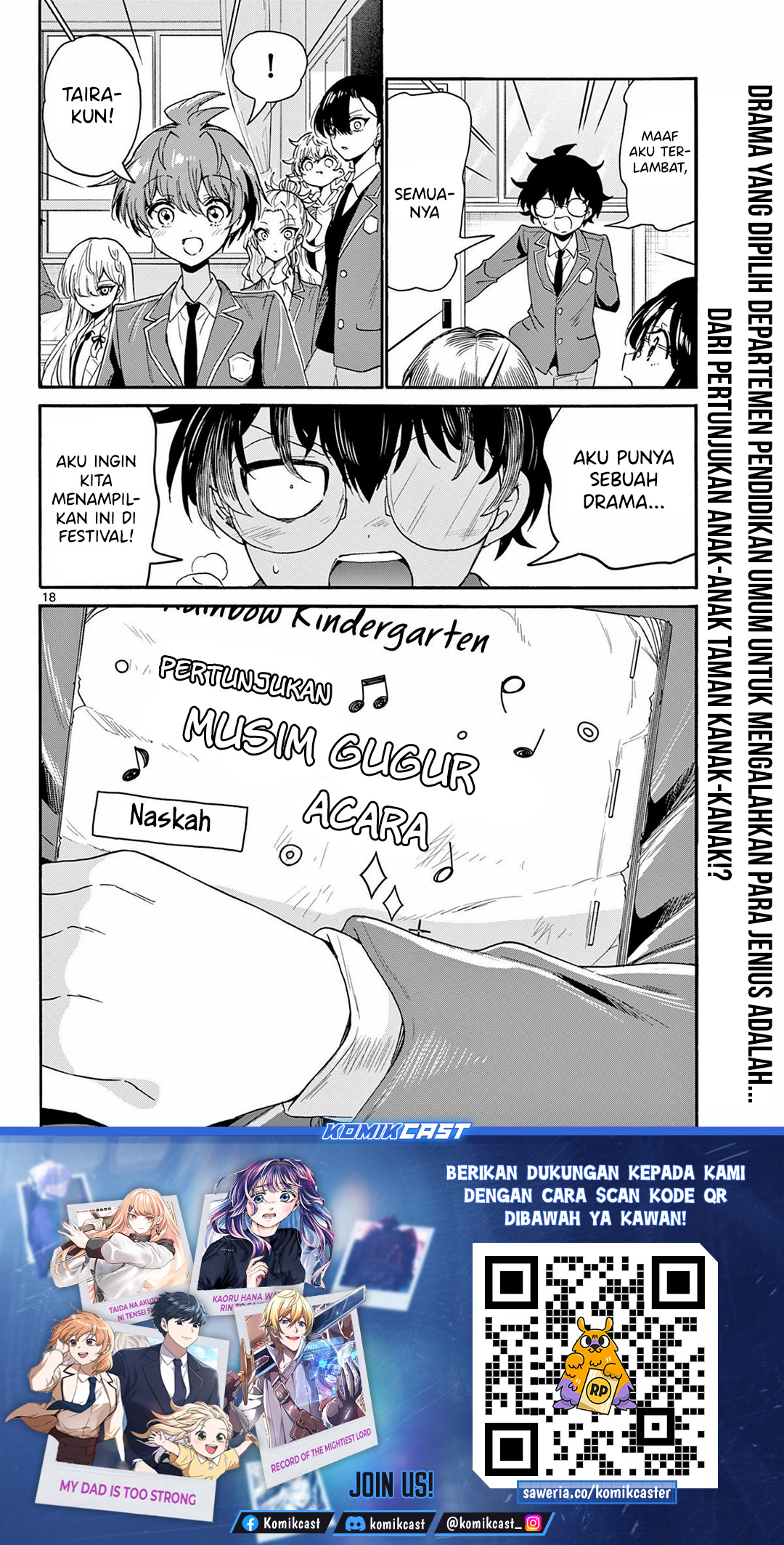 Mikadono Sanshimai wa Angai, Choroi Chapter 162 Gambar 19