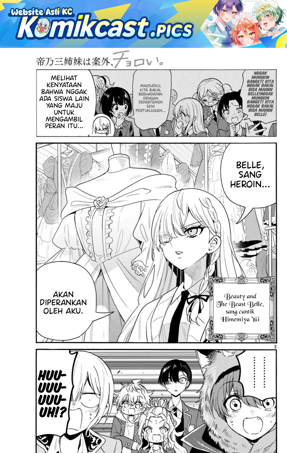 Mikadono Sanshimai wa Angai, Choroi Chapter 164 Gambar 2