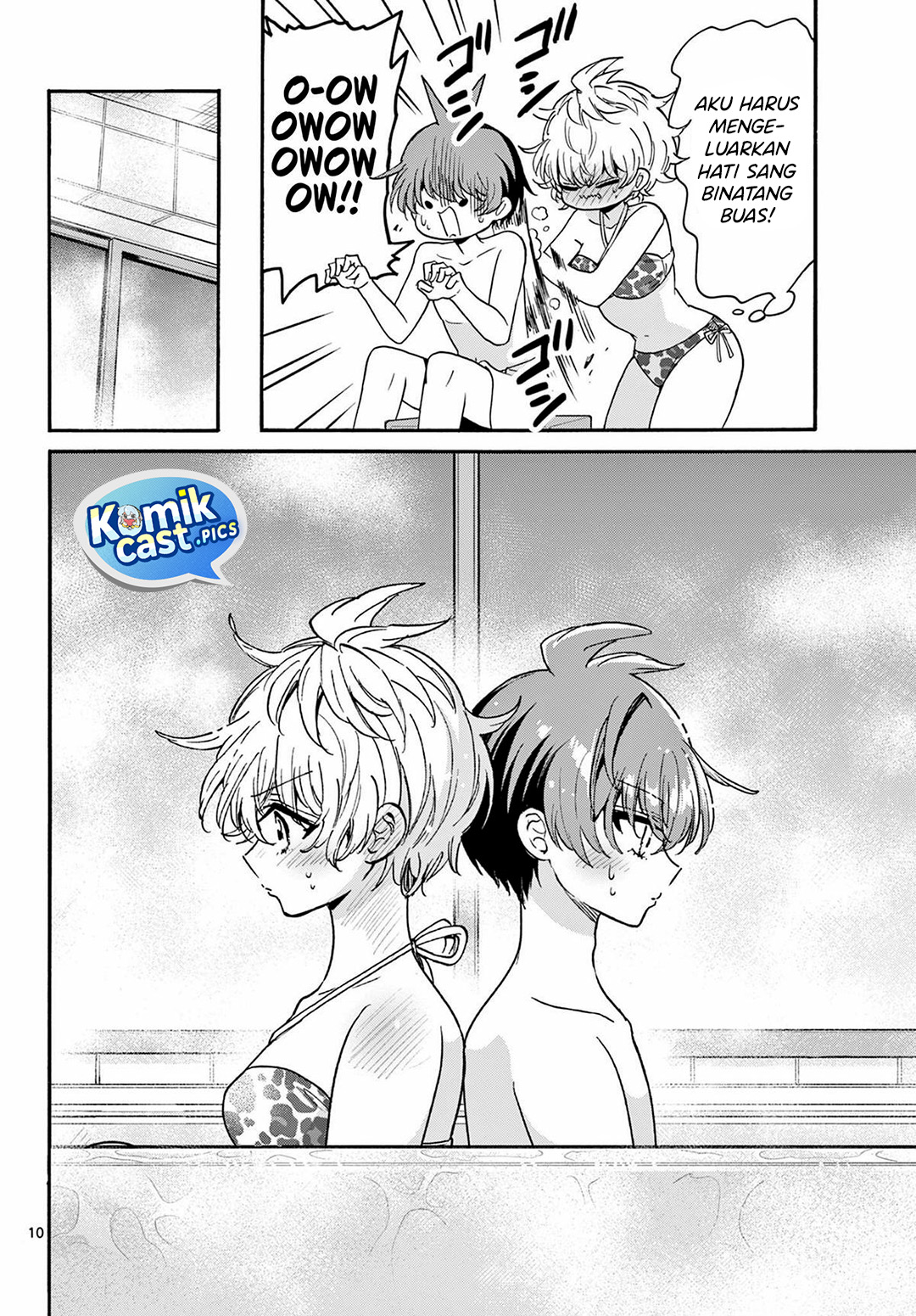 Mikadono Sanshimai wa Angai, Choroi Chapter 167 Gambar 9