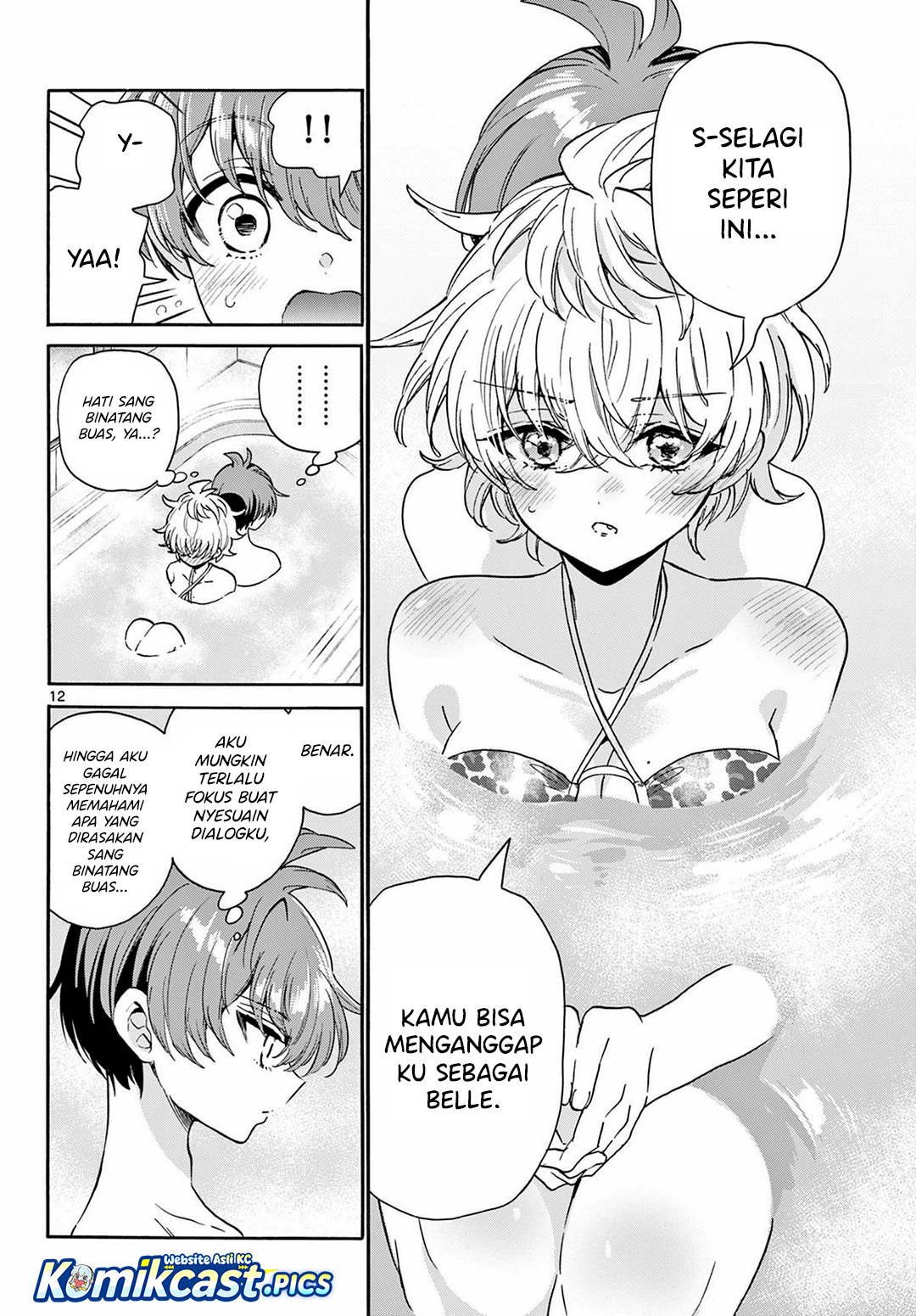Mikadono Sanshimai wa Angai, Choroi Chapter 167 Gambar 11