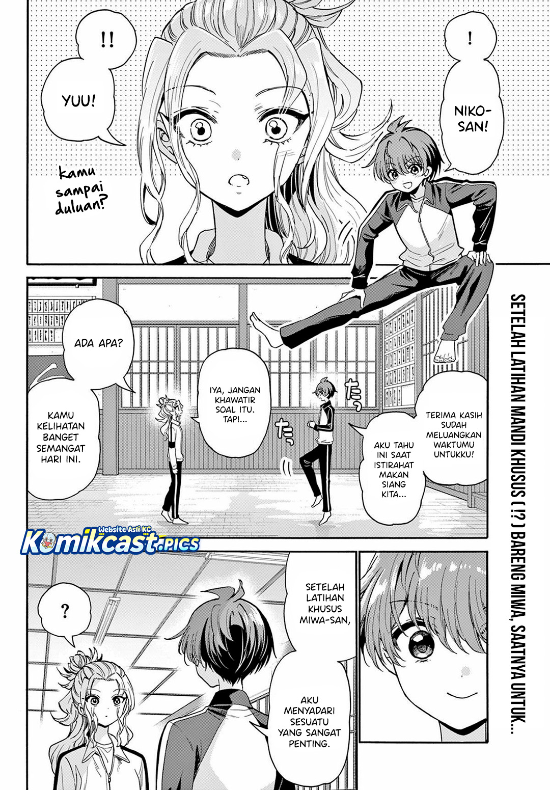 Mikadono Sanshimai wa Angai, Choroi Chapter 168 Gambar 3