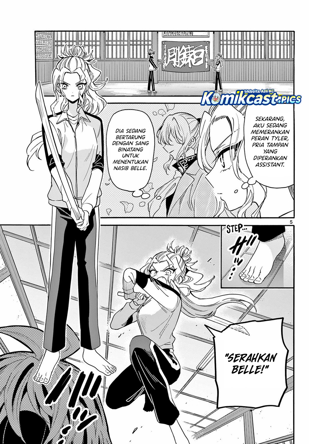 Mikadono Sanshimai wa Angai, Choroi Chapter 168 Gambar 6