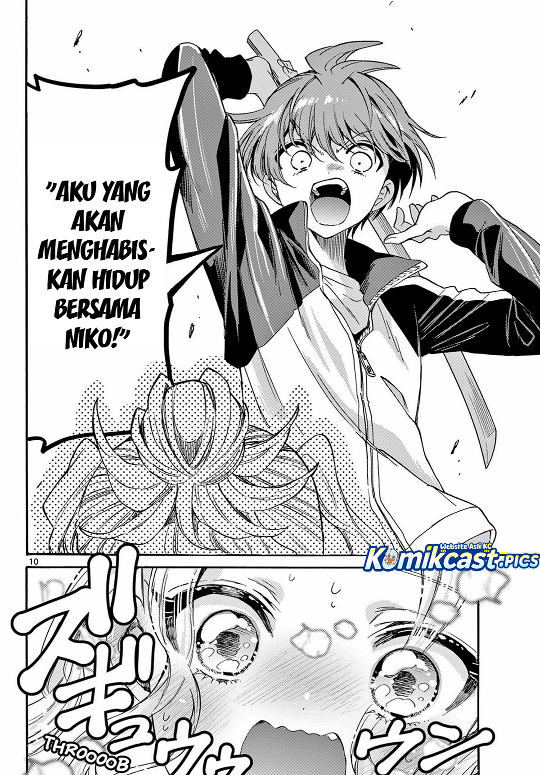 Mikadono Sanshimai wa Angai, Choroi Chapter 168 Gambar 11