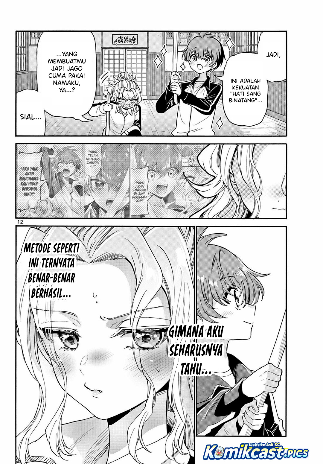 Mikadono Sanshimai wa Angai, Choroi Chapter 168 Gambar 13