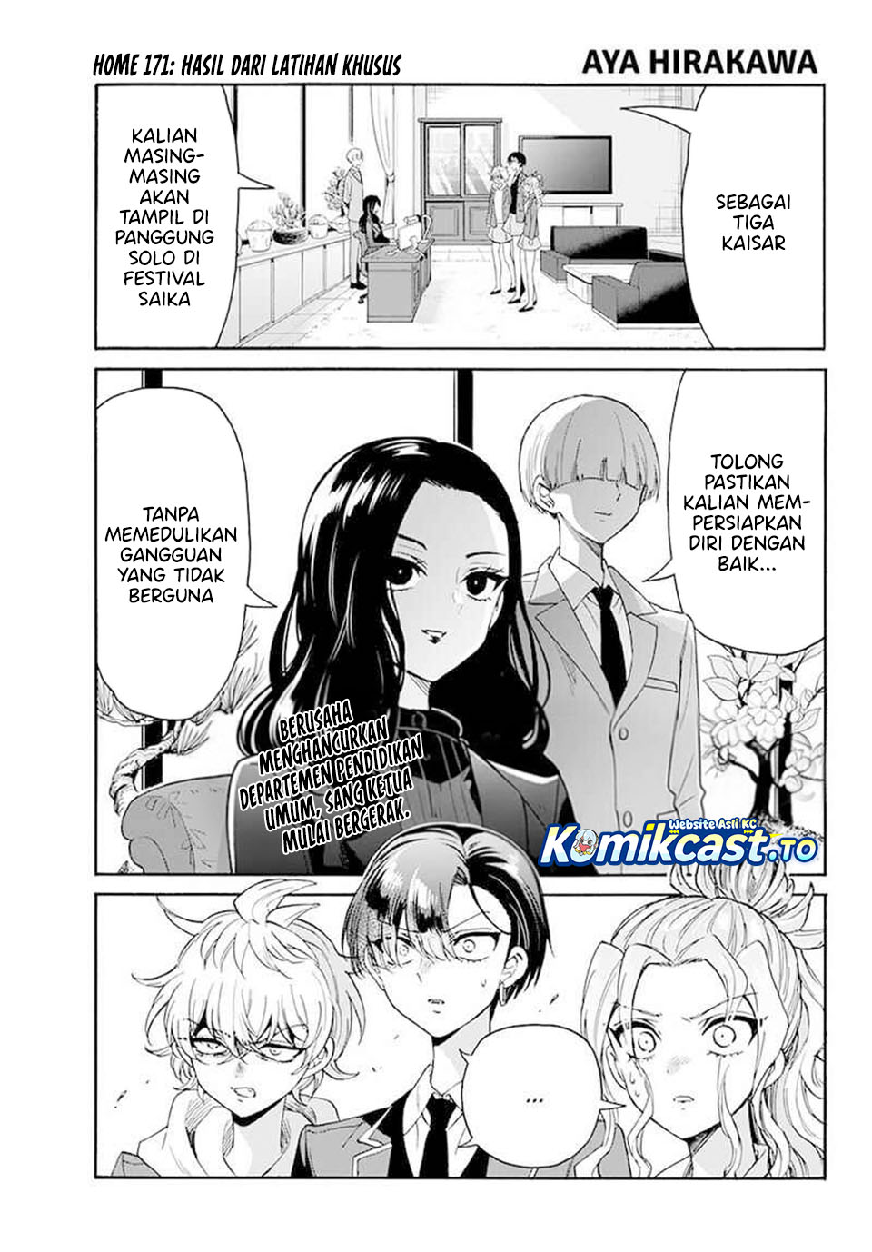 Mikadono Sanshimai wa Angai, Choroi Chapter 171 Gambar 3