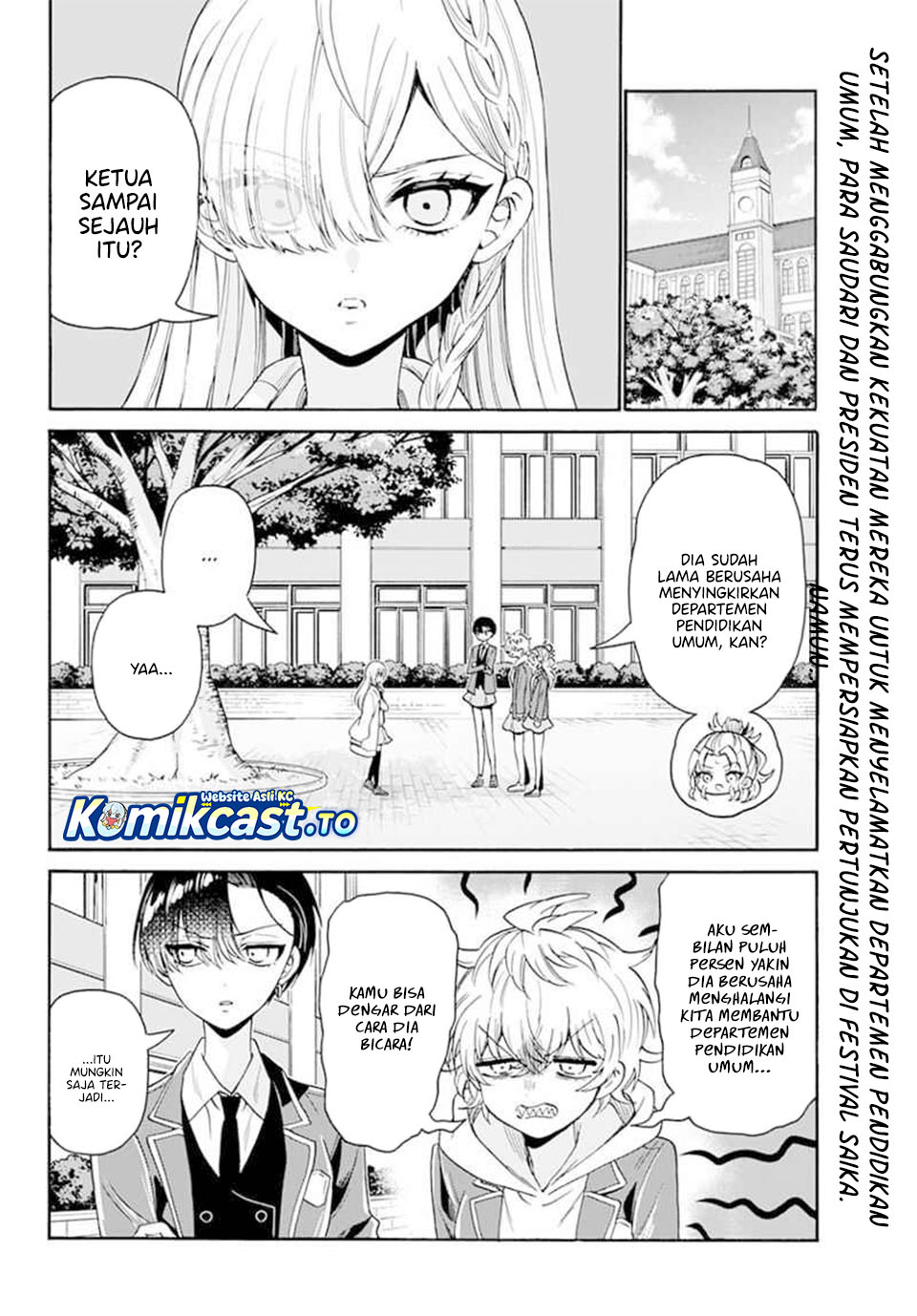 Mikadono Sanshimai wa Angai, Choroi Chapter 171 Gambar 4