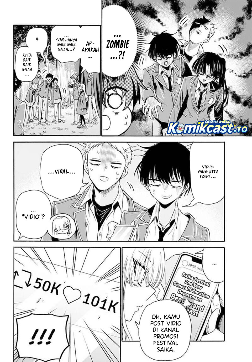 Mikadono Sanshimai wa Angai, Choroi Chapter 174 Gambar 4