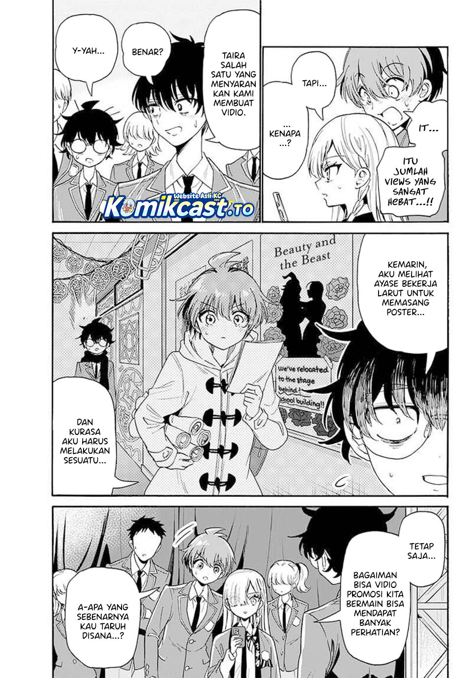 Mikadono Sanshimai wa Angai, Choroi Chapter 174 Gambar 5