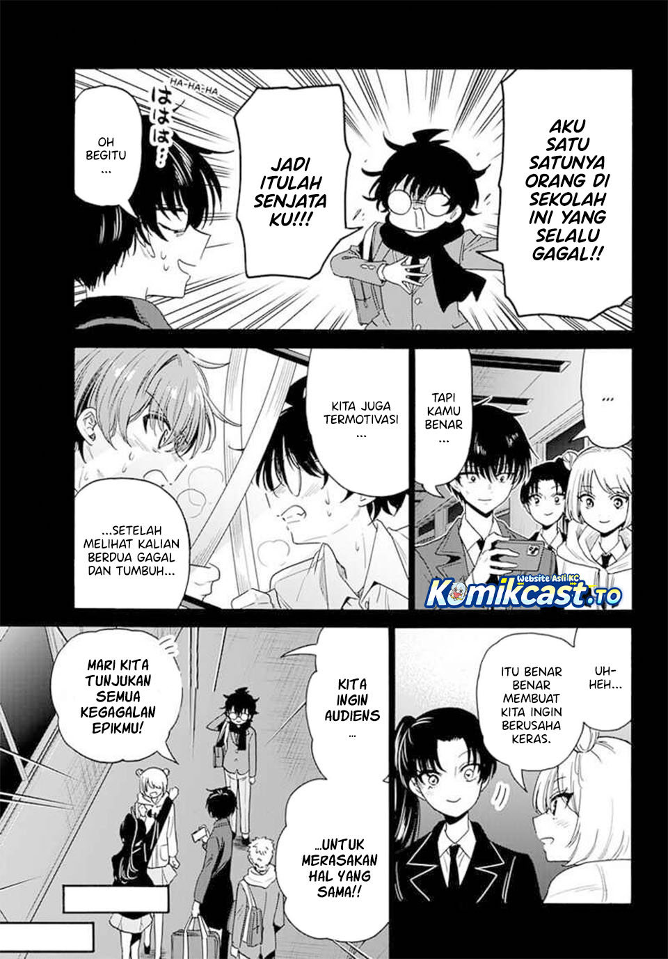 Mikadono Sanshimai wa Angai, Choroi Chapter 174 Gambar 9